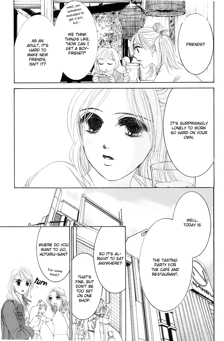 Hotaru no Hikari Chapter 17 page 22