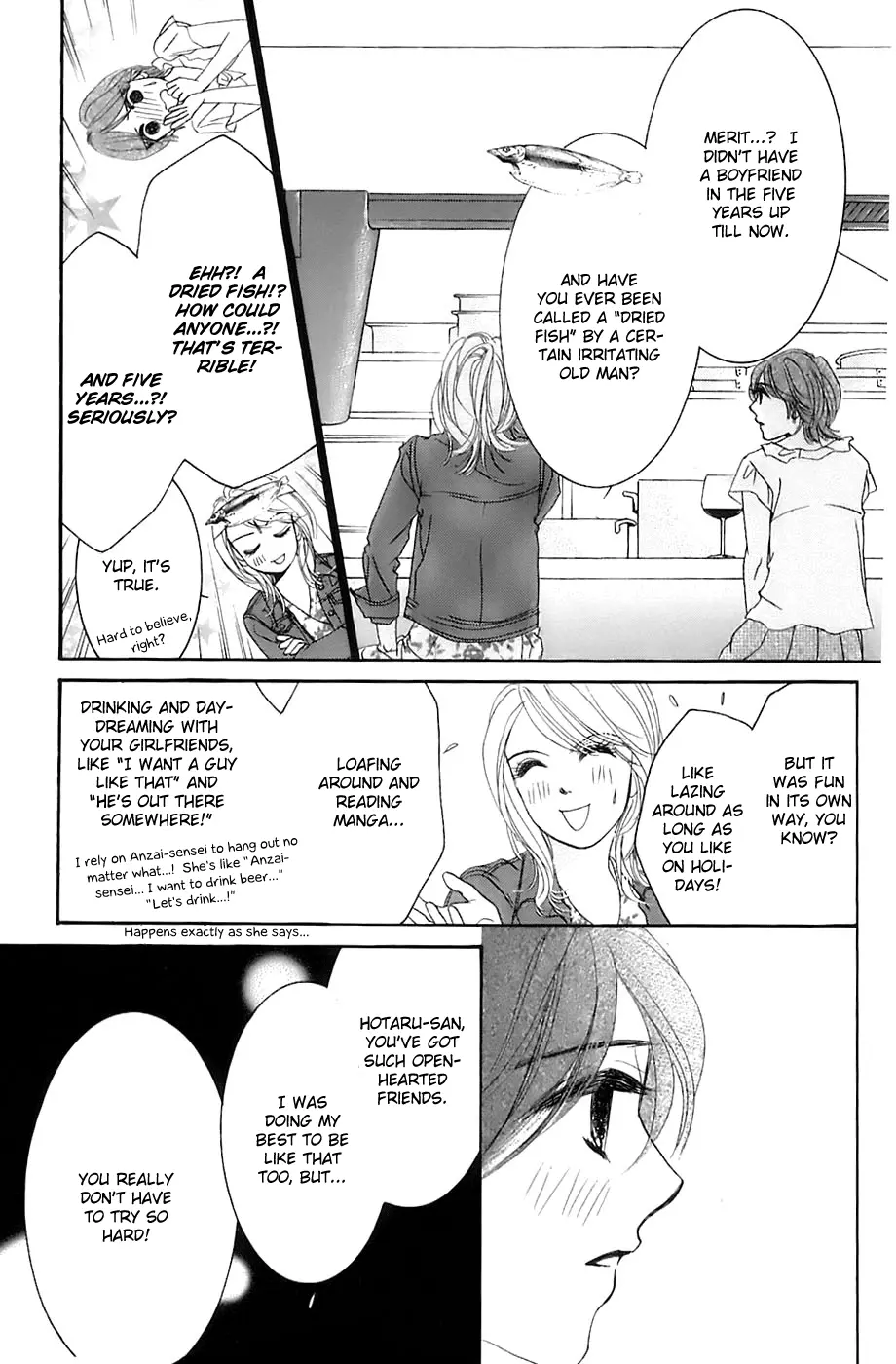 Hotaru no Hikari Chapter 17 page 26