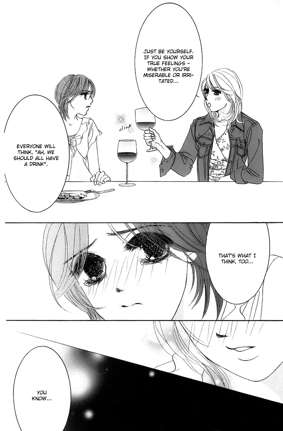 Hotaru no Hikari Chapter 17 page 27