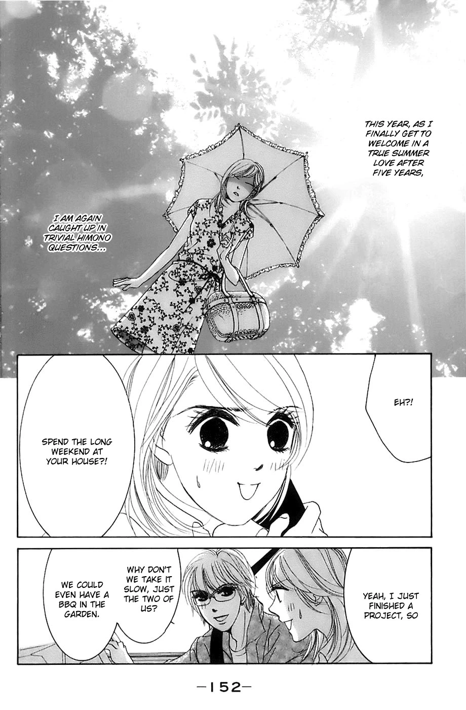 Hotaru no Hikari Chapter 18 page 3