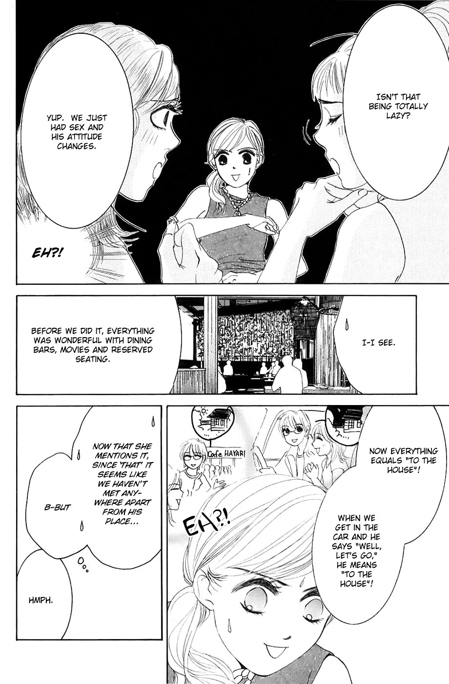 Hotaru no Hikari Chapter 18 page 5
