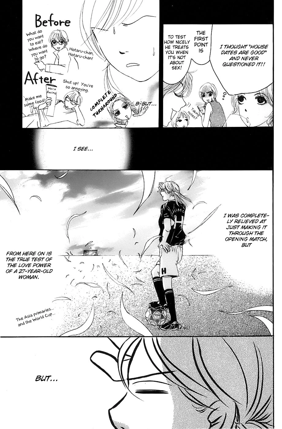 Hotaru no Hikari Chapter 18 page 8