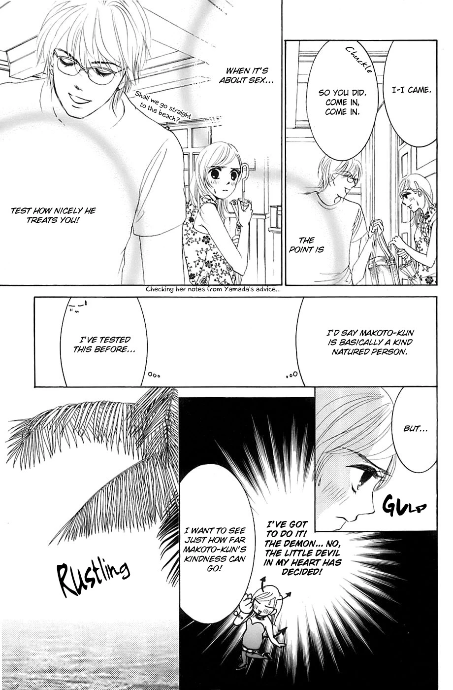 Hotaru no Hikari Chapter 18 page 10