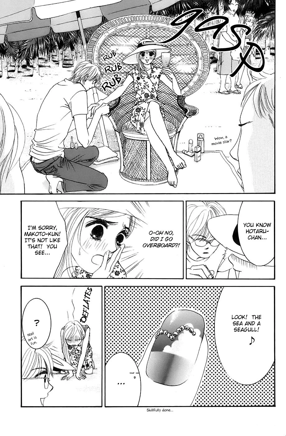 Hotaru no Hikari Chapter 18 page 12