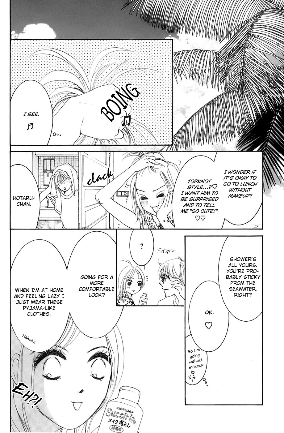 Hotaru no Hikari Chapter 18 page 15
