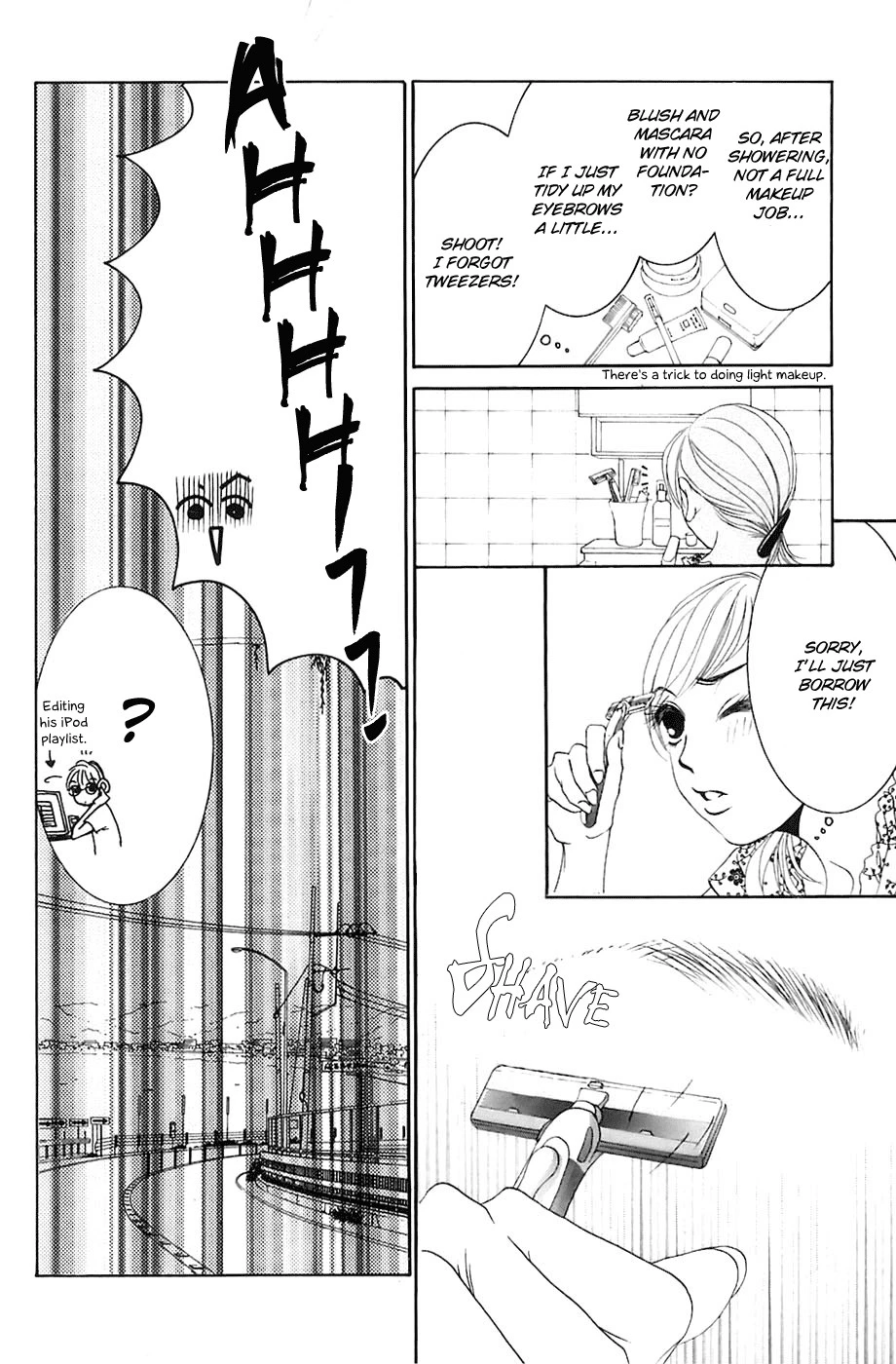 Hotaru no Hikari Chapter 18 page 17