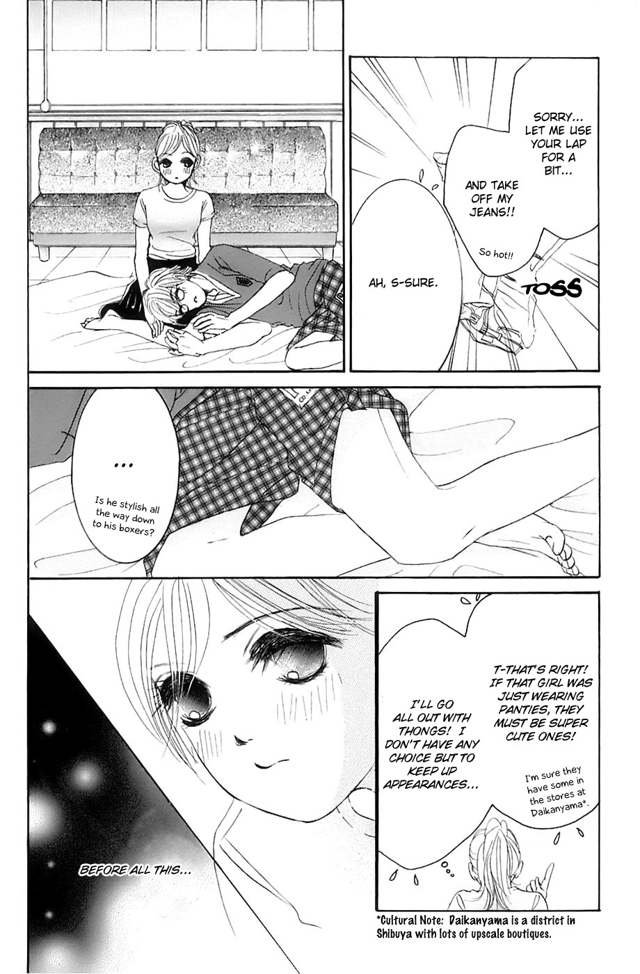 Hotaru no Hikari Chapter 18 page 21