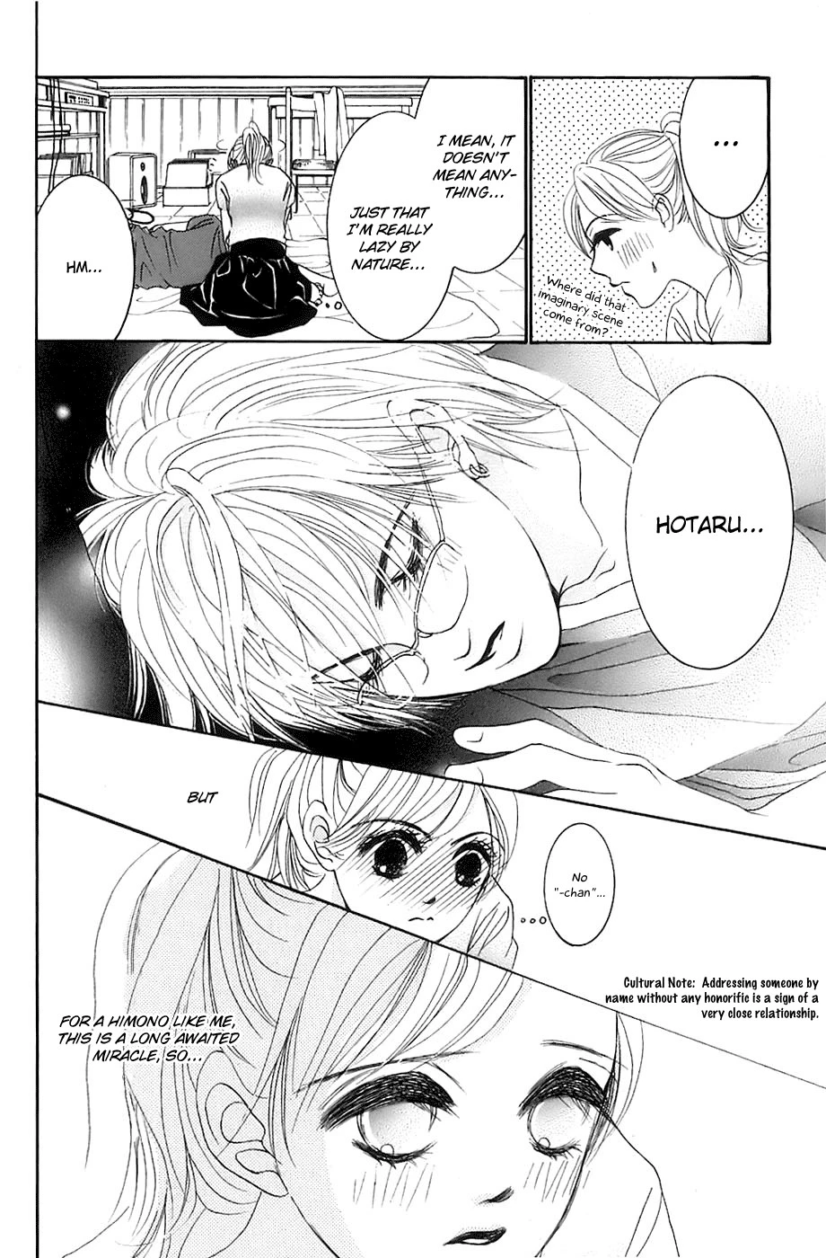 Hotaru no Hikari Chapter 18 page 23