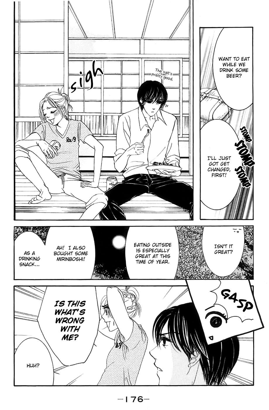 Hotaru no Hikari Chapter 18 page 27