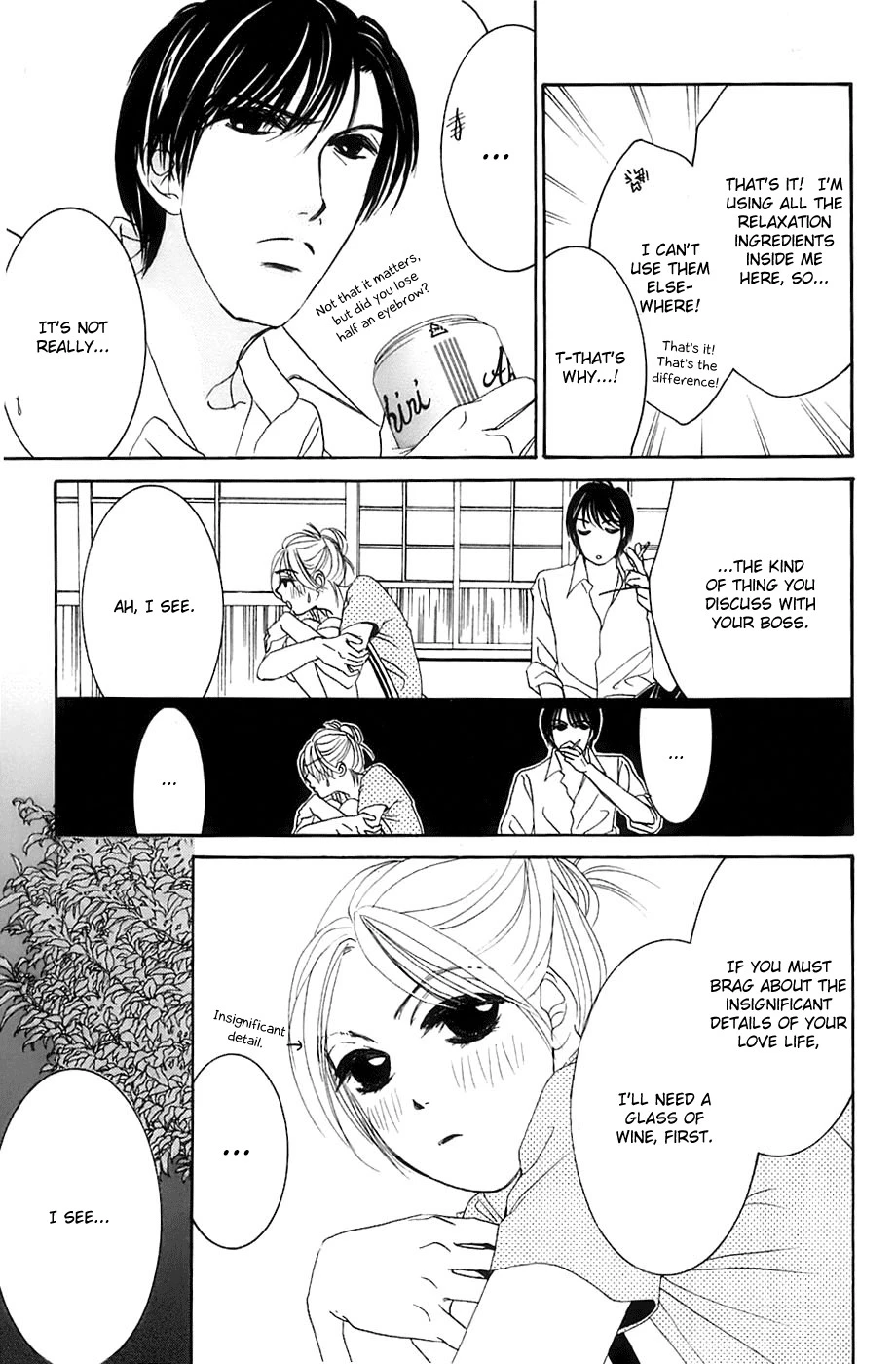 Hotaru no Hikari Chapter 18 page 28