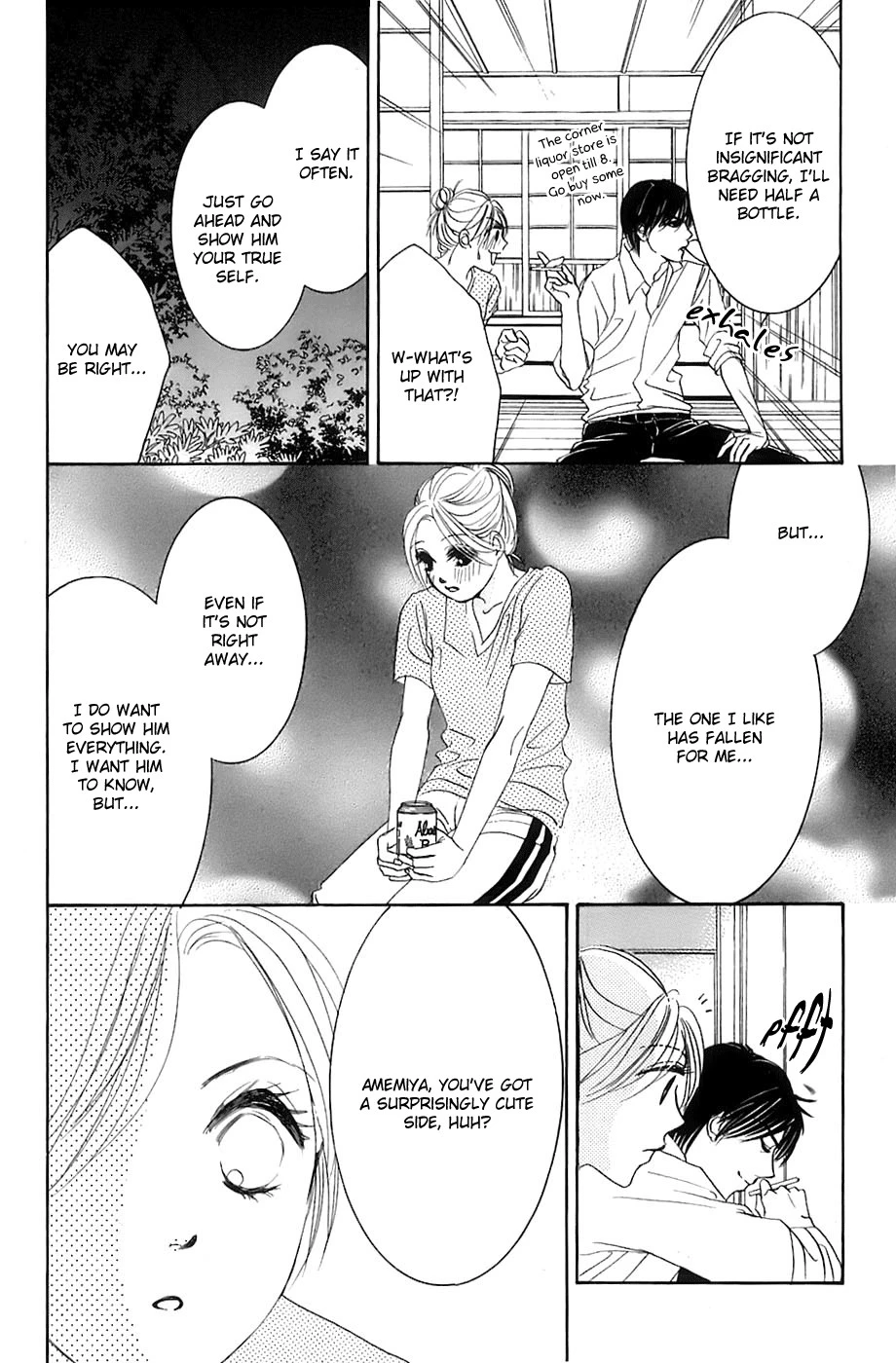 Hotaru no Hikari Chapter 18 page 29