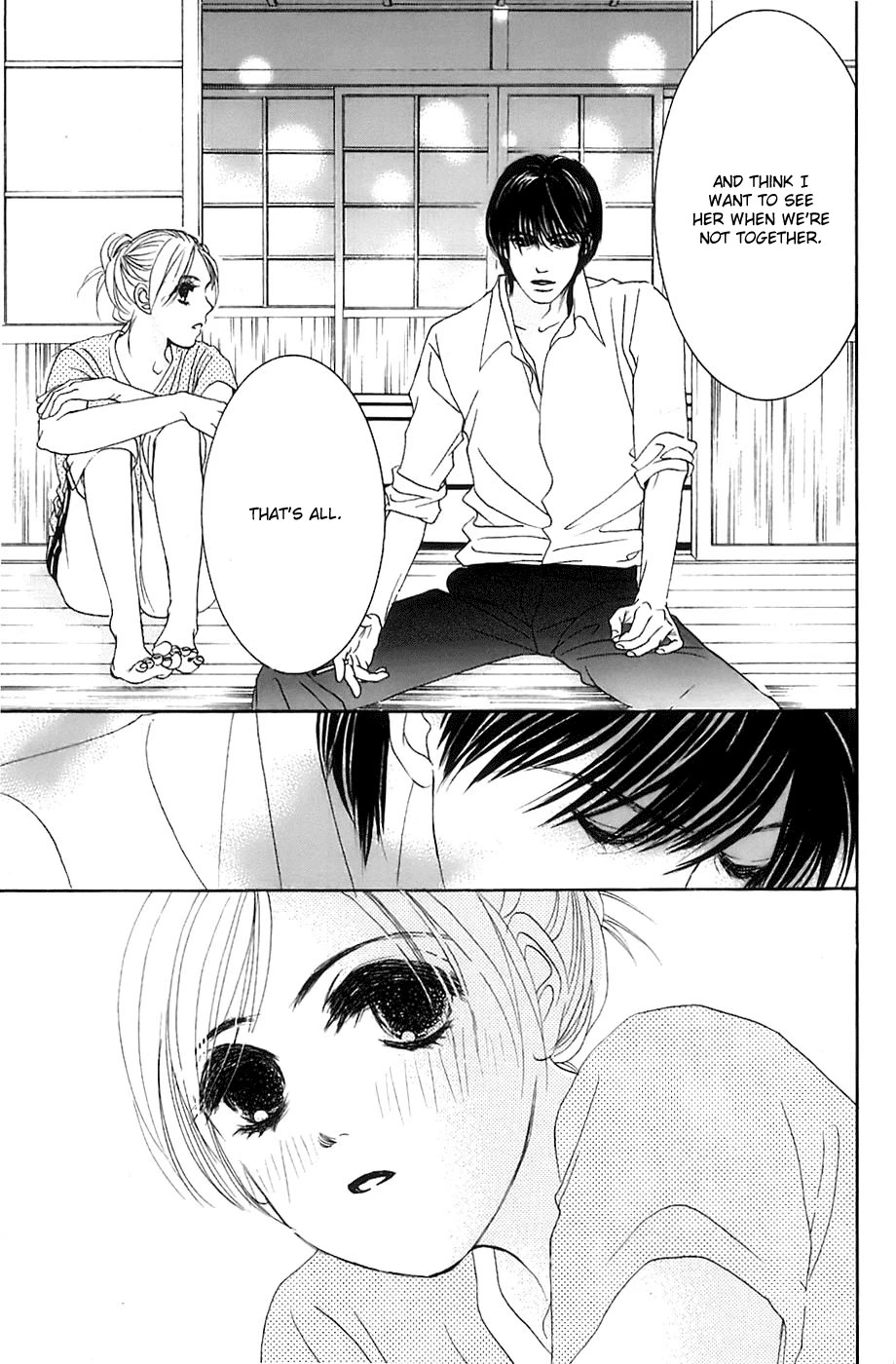 Hotaru no Hikari Chapter 18 page 32