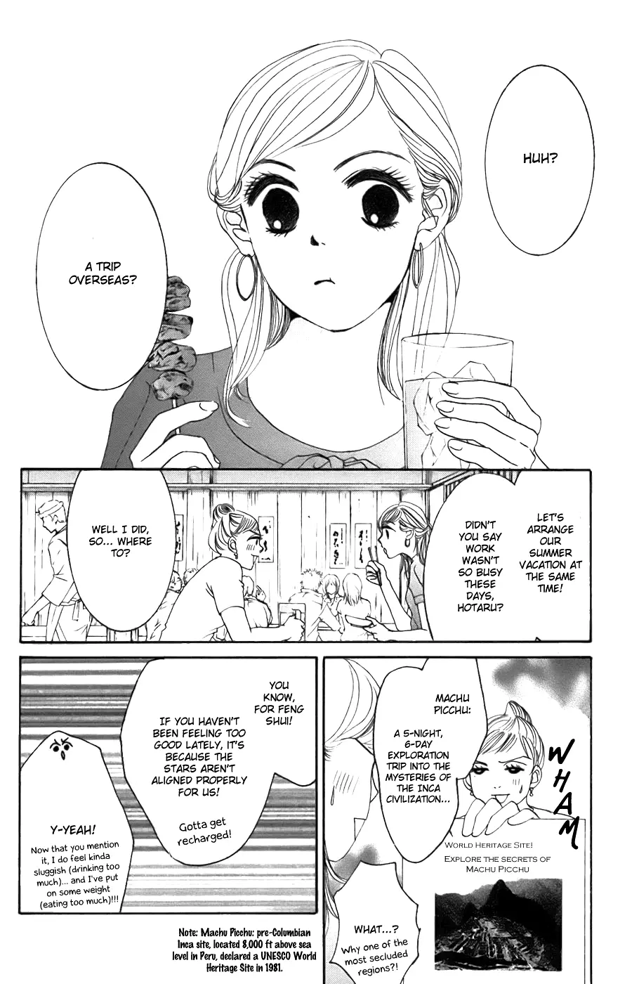 Hotaru no Hikari Chapter 19 page 9