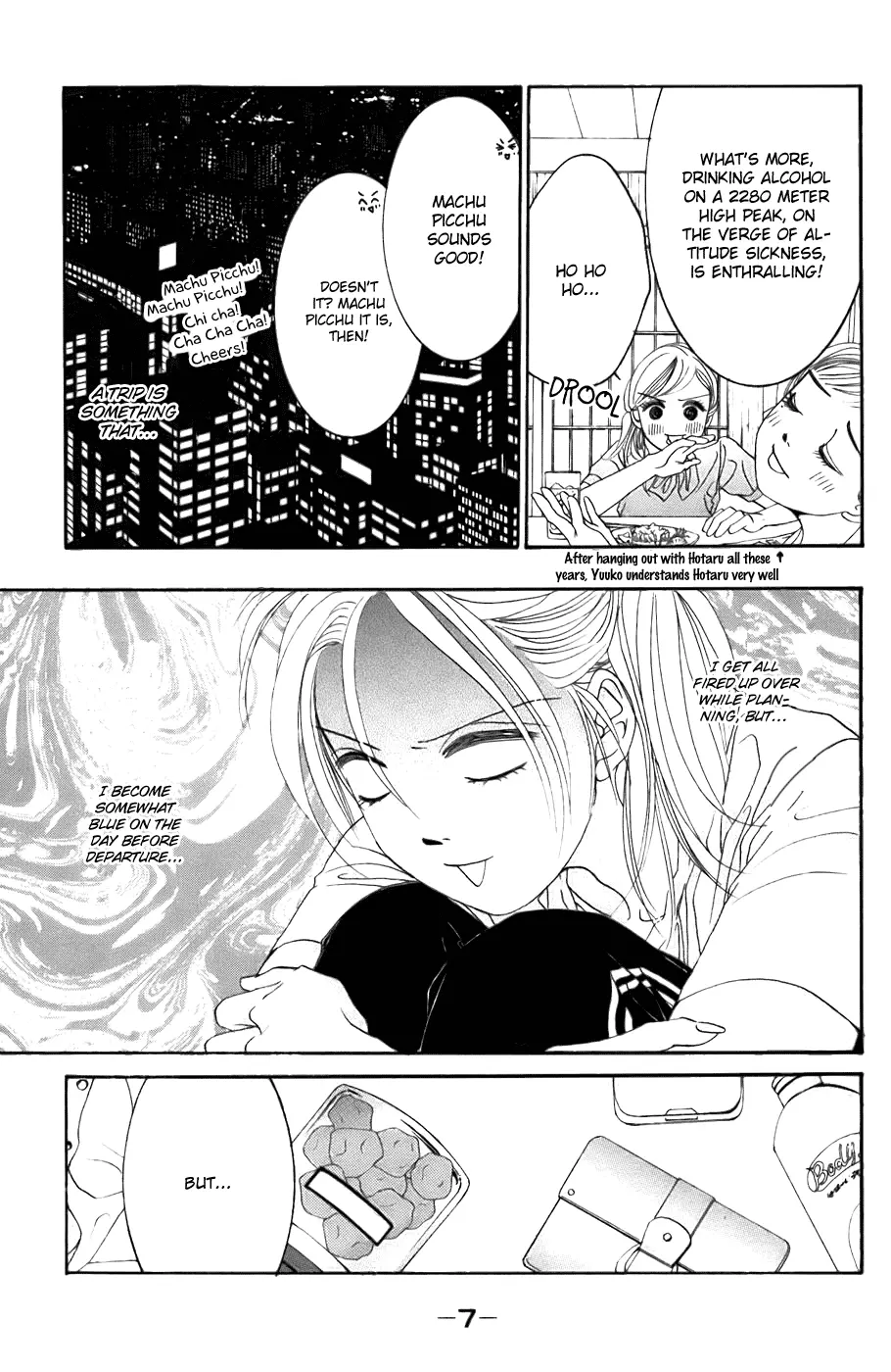 Hotaru no Hikari Chapter 19 page 10