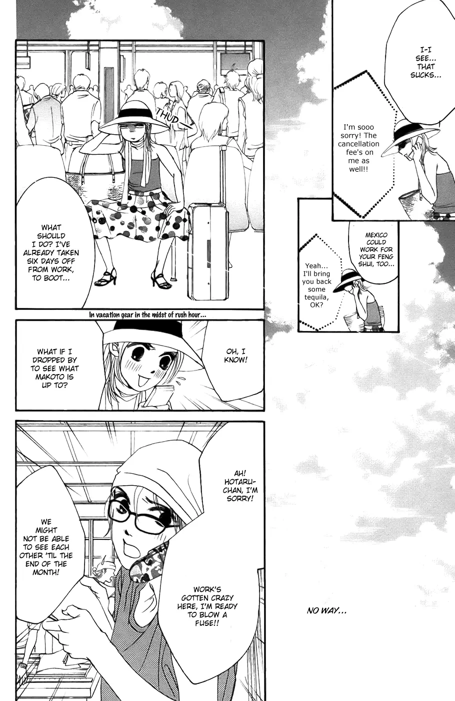 Hotaru no Hikari Chapter 19 page 13