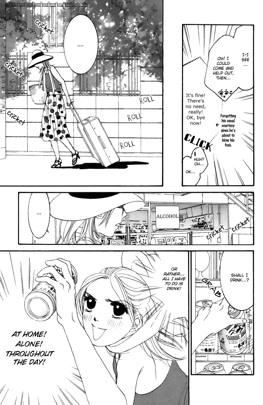 Hotaru no Hikari Chapter 19 page 14