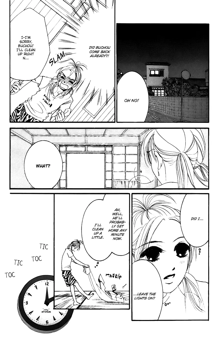 Hotaru no Hikari Chapter 19 page 19
