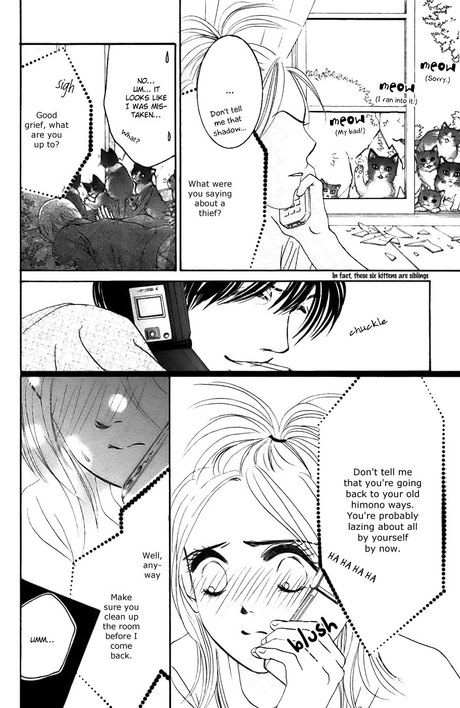 Hotaru no Hikari Chapter 19 page 25