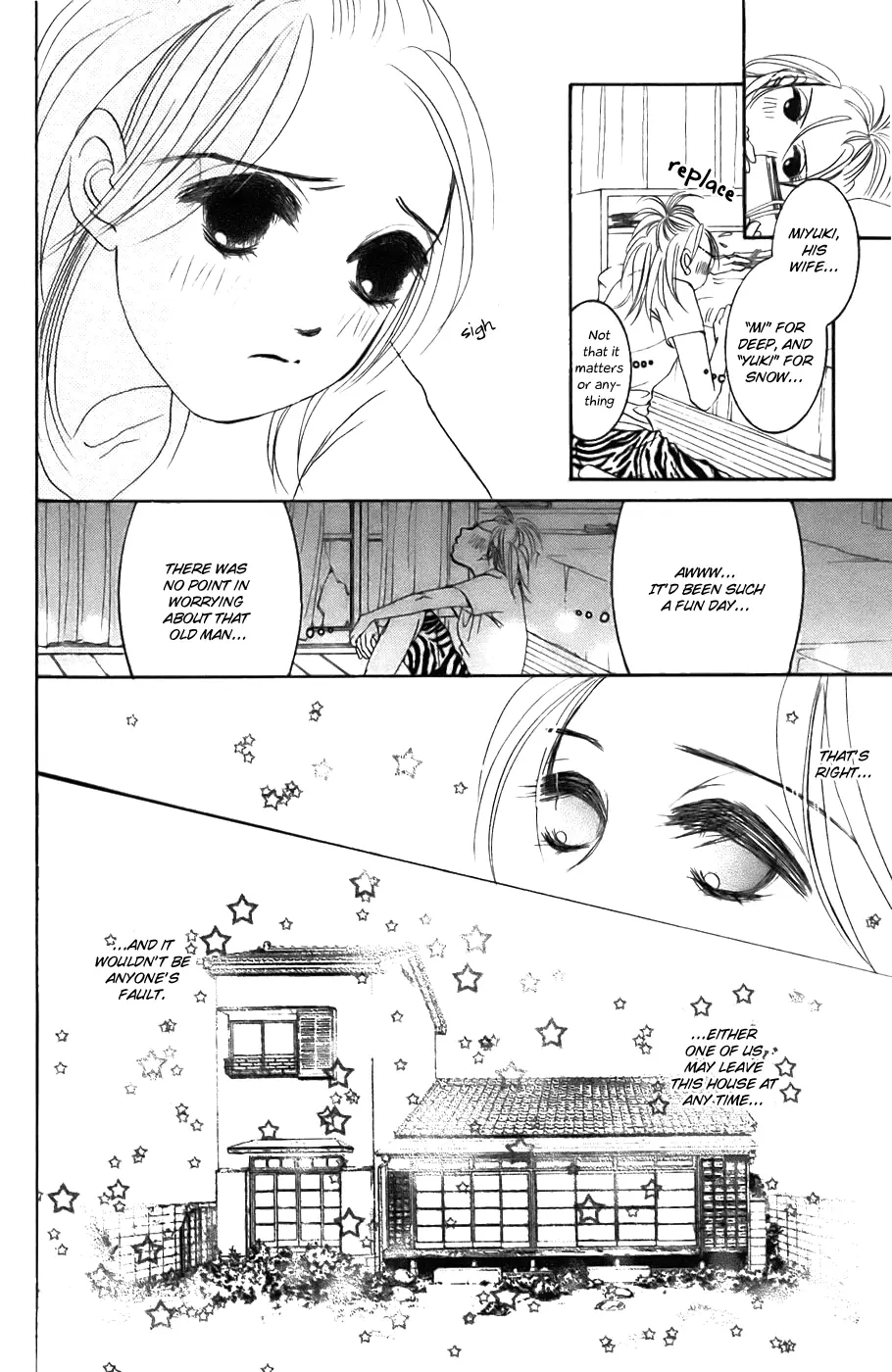 Hotaru no Hikari Chapter 19 page 27