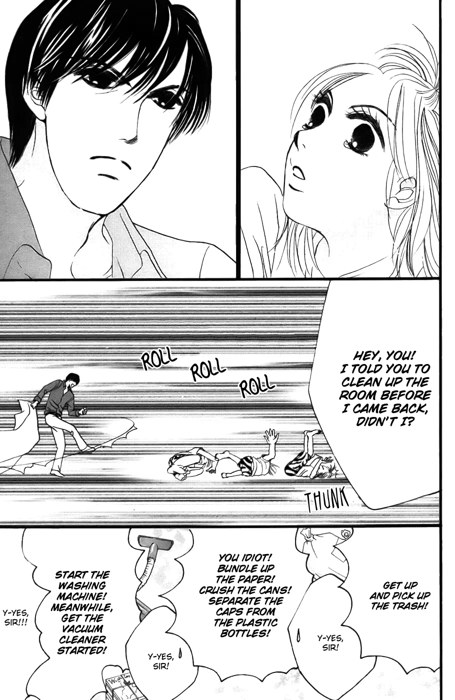 Hotaru no Hikari Chapter 19 page 32