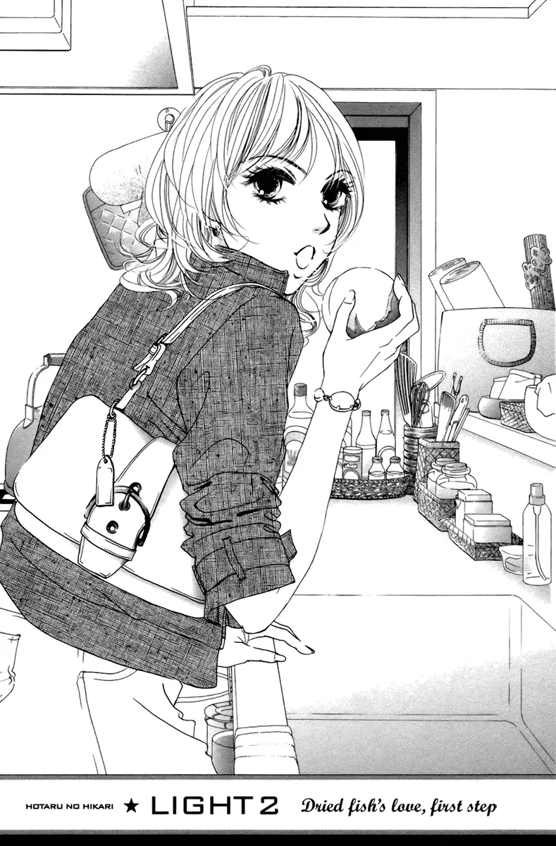 Hotaru no Hikari Chapter 2 page 2