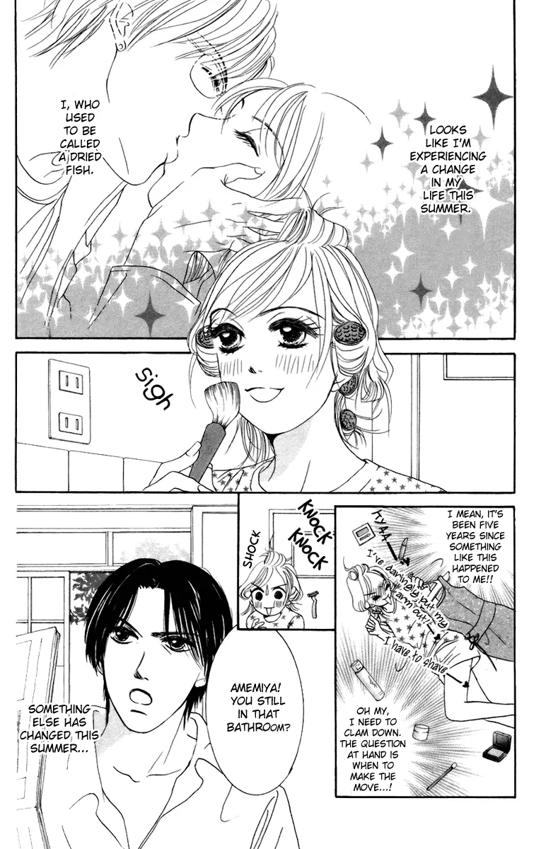 Hotaru no Hikari Chapter 2 page 3