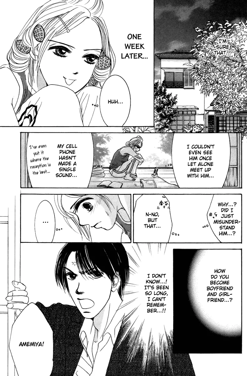 Hotaru no Hikari Chapter 2 page 6