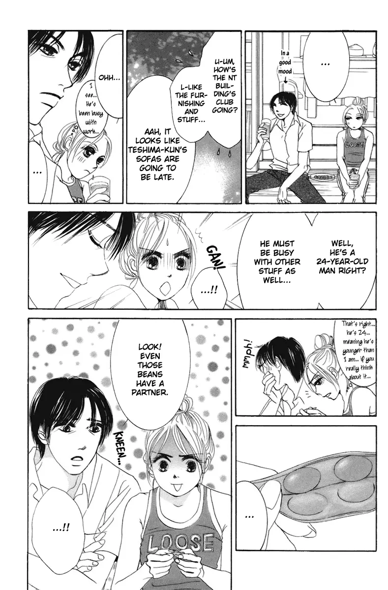 Hotaru no Hikari Chapter 2 page 8