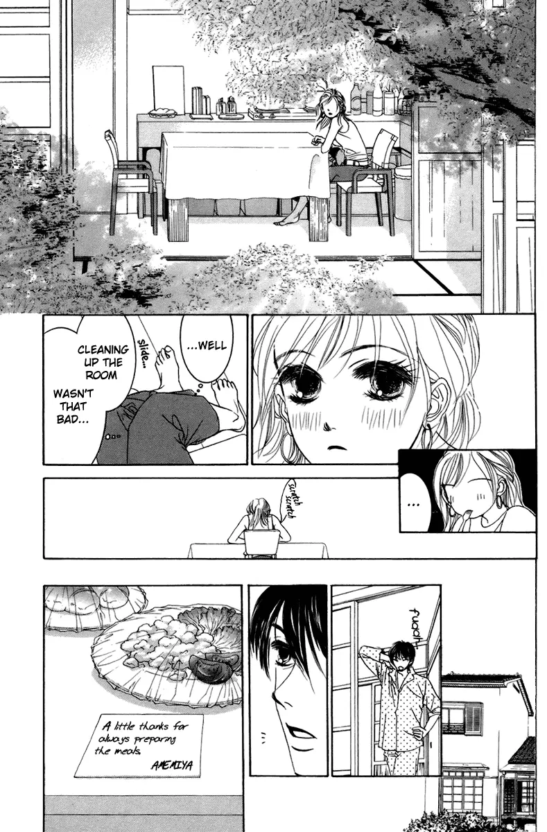 Hotaru no Hikari Chapter 2 page 10