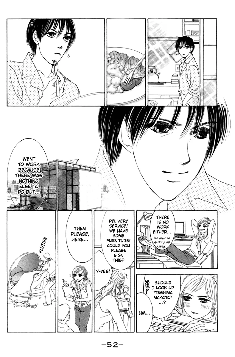 Hotaru no Hikari Chapter 2 page 11