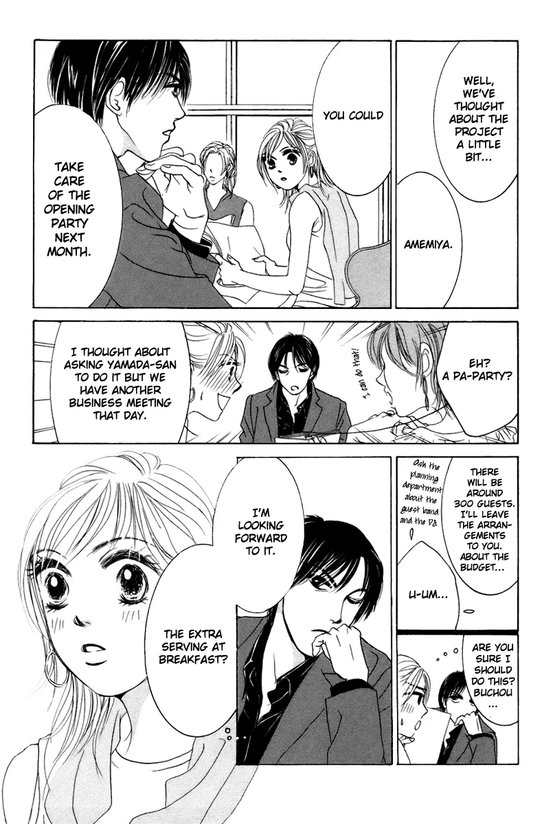 Hotaru no Hikari Chapter 2 page 14