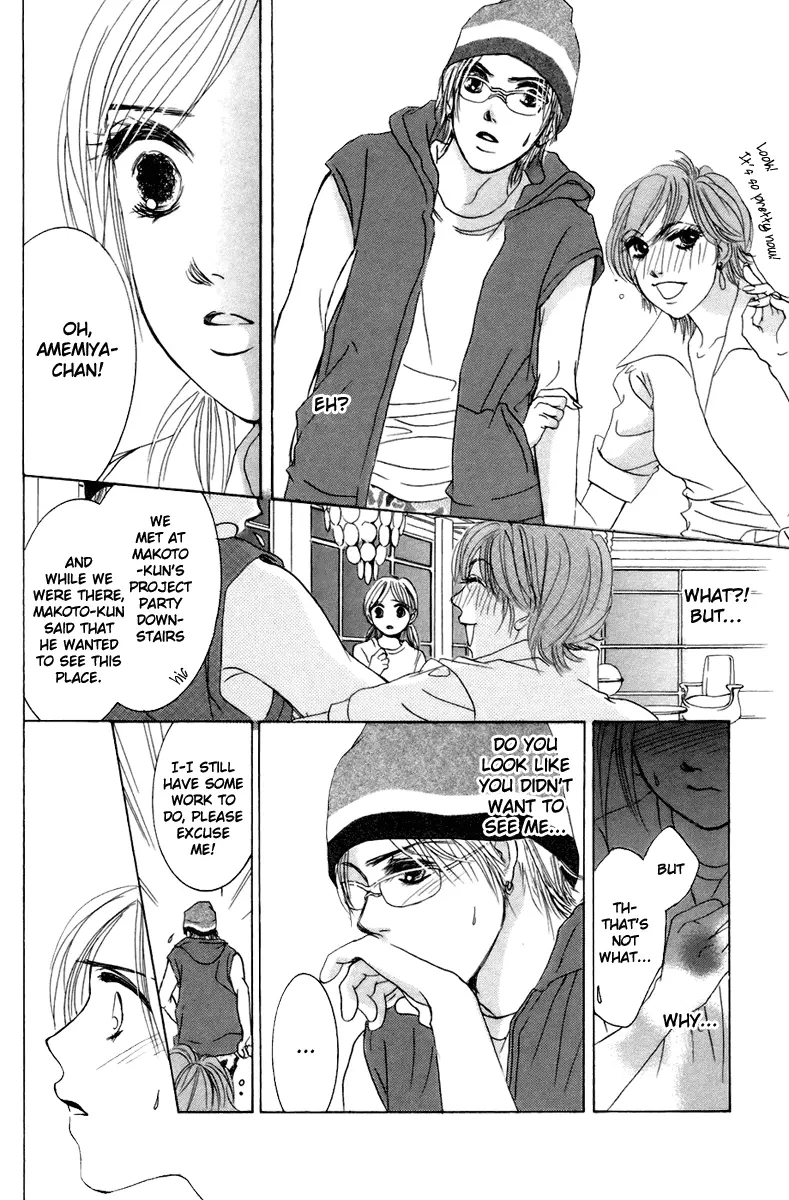 Hotaru no Hikari Chapter 2 page 17