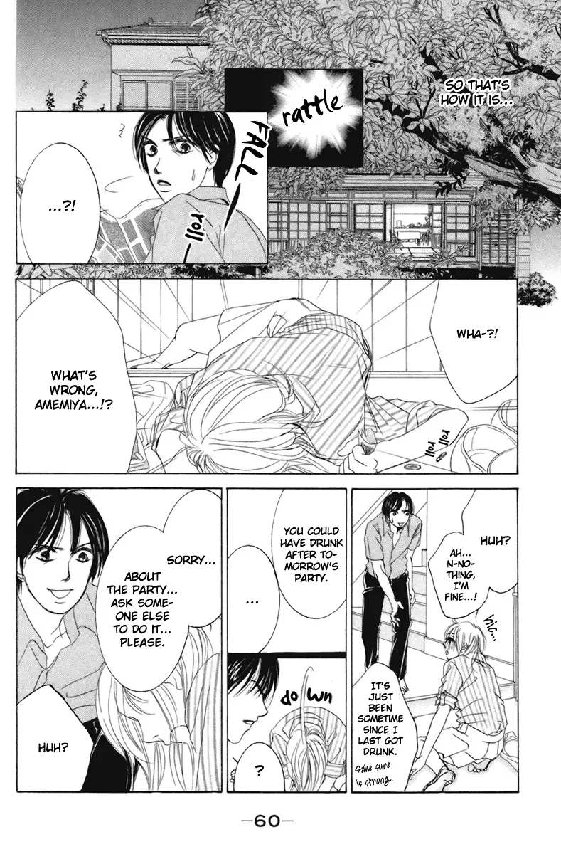 Hotaru no Hikari Chapter 2 page 19