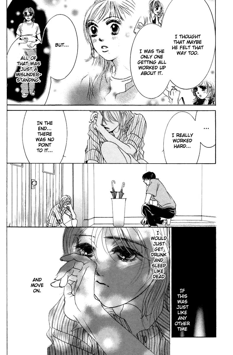 Hotaru no Hikari Chapter 2 page 21