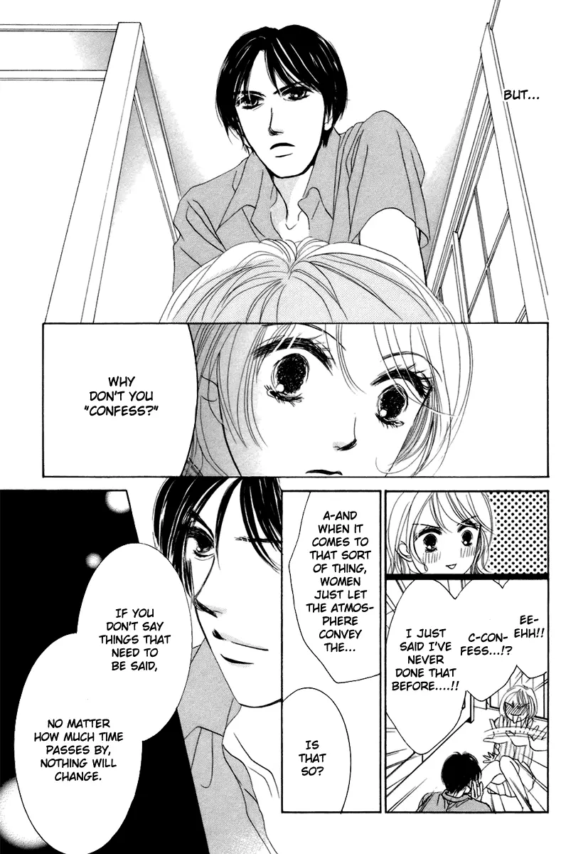 Hotaru no Hikari Chapter 2 page 22