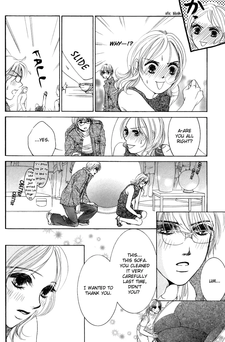 Hotaru no Hikari Chapter 2 page 25
