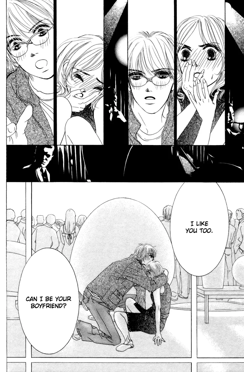 Hotaru no Hikari Chapter 2 page 27