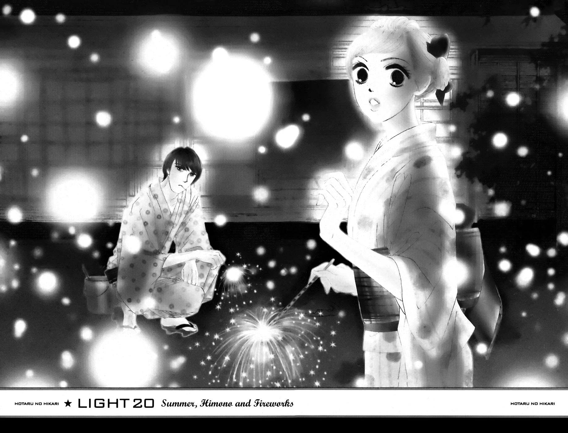 Hotaru no Hikari Chapter 20 page 2