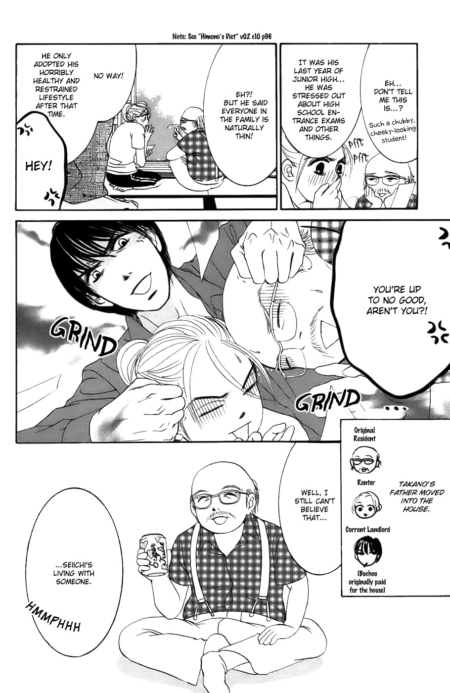 Hotaru no Hikari Chapter 20 page 5