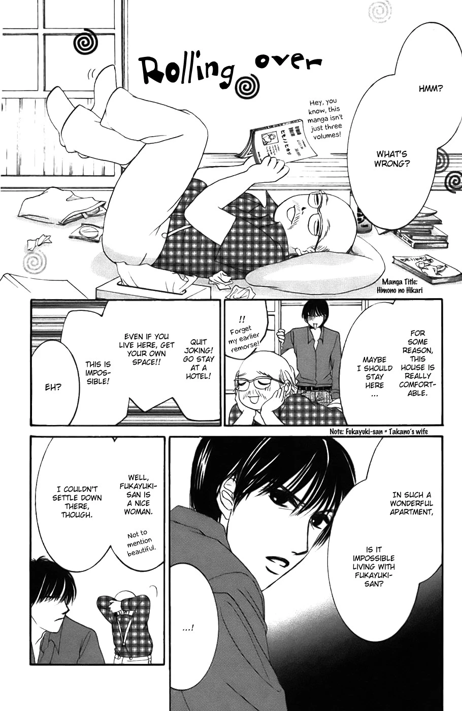 Hotaru no Hikari Chapter 20 page 12