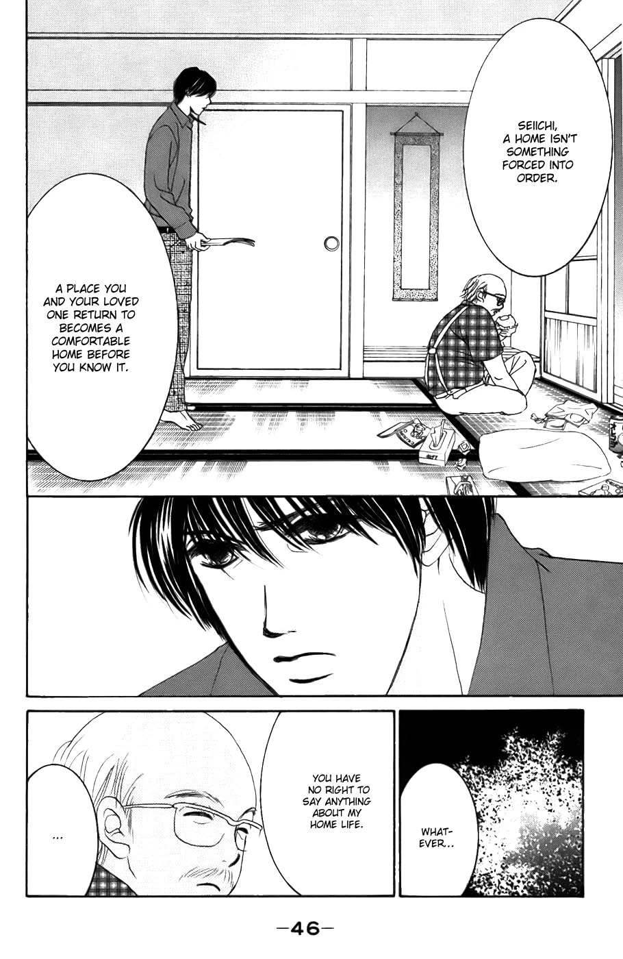 Hotaru no Hikari Chapter 20 page 13