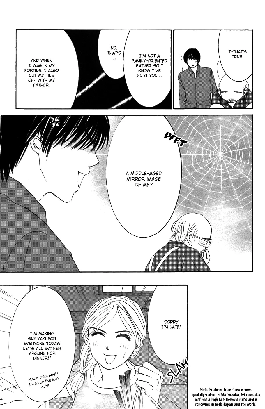 Hotaru no Hikari Chapter 20 page 14