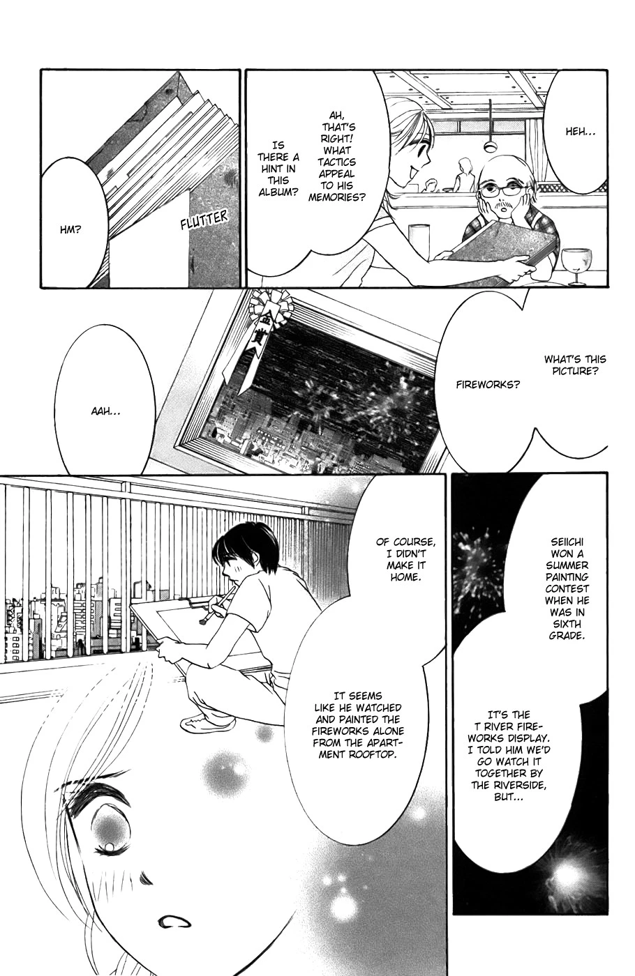 Hotaru no Hikari Chapter 20 page 16