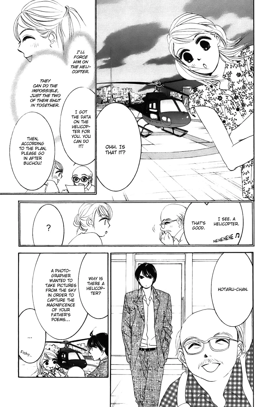 Hotaru no Hikari Chapter 20 page 20