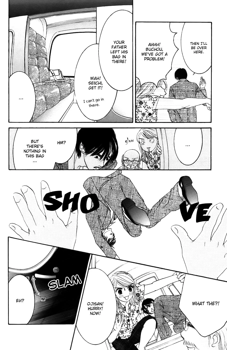Hotaru no Hikari Chapter 20 page 21