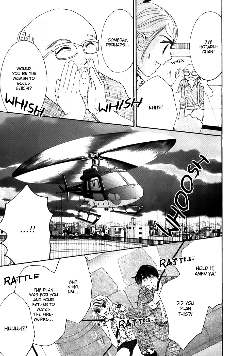 Hotaru no Hikari Chapter 20 page 22