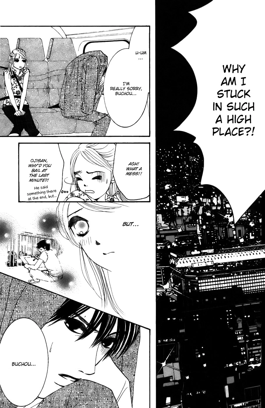 Hotaru no Hikari Chapter 20 page 24