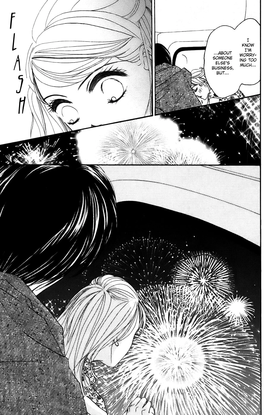 Hotaru no Hikari Chapter 20 page 26