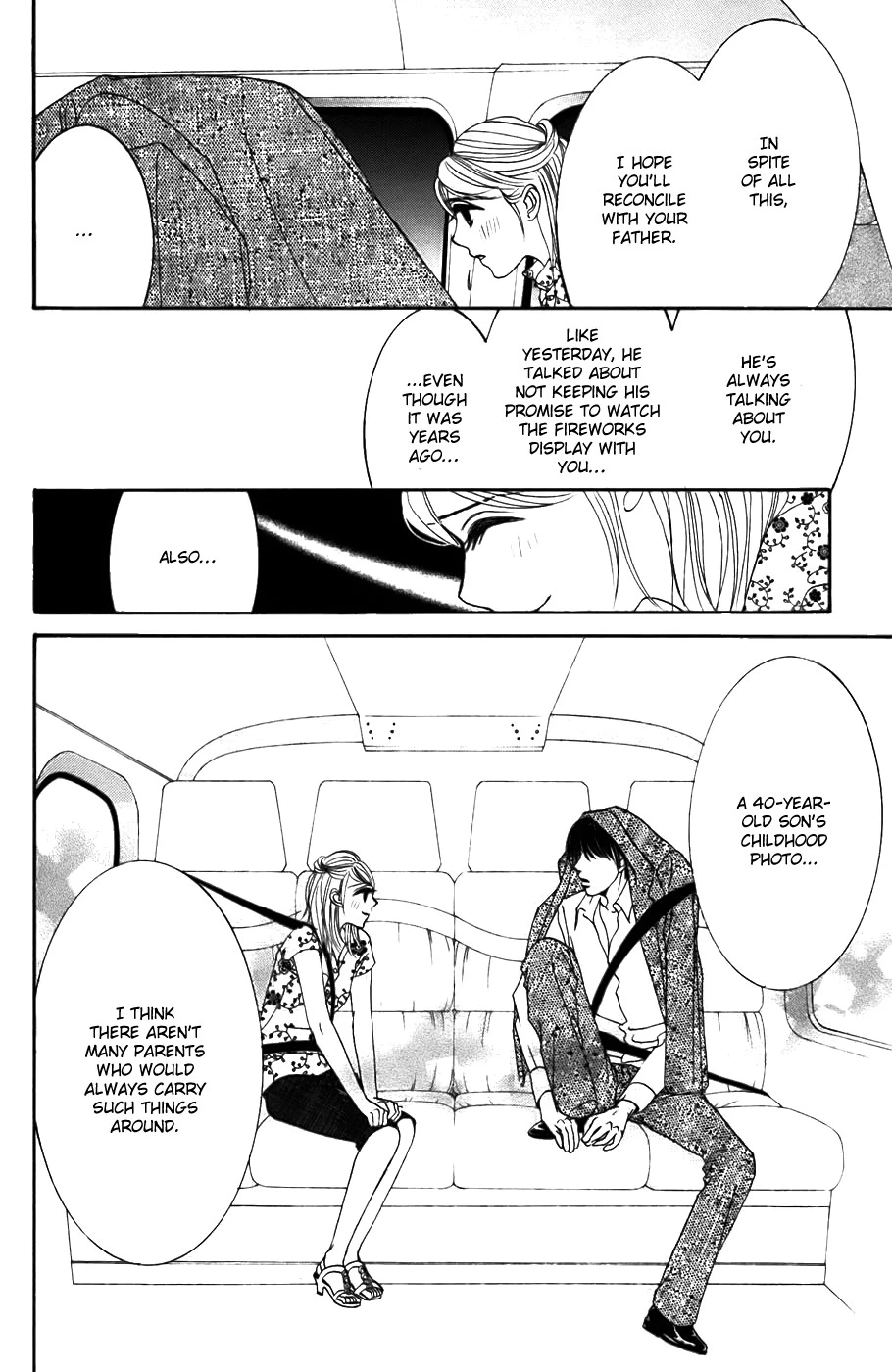 Hotaru no Hikari Chapter 20 page 25