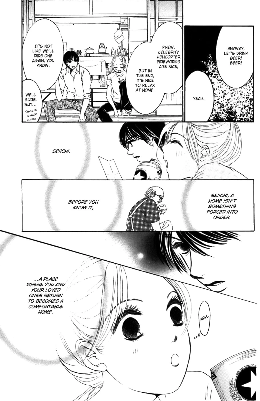 Hotaru no Hikari Chapter 20 page 34